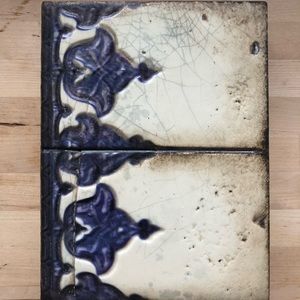 Sid Dickens Tile T242 MEDINA